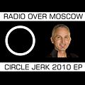 Circle Jerk 2010 EP - Cover.jpg